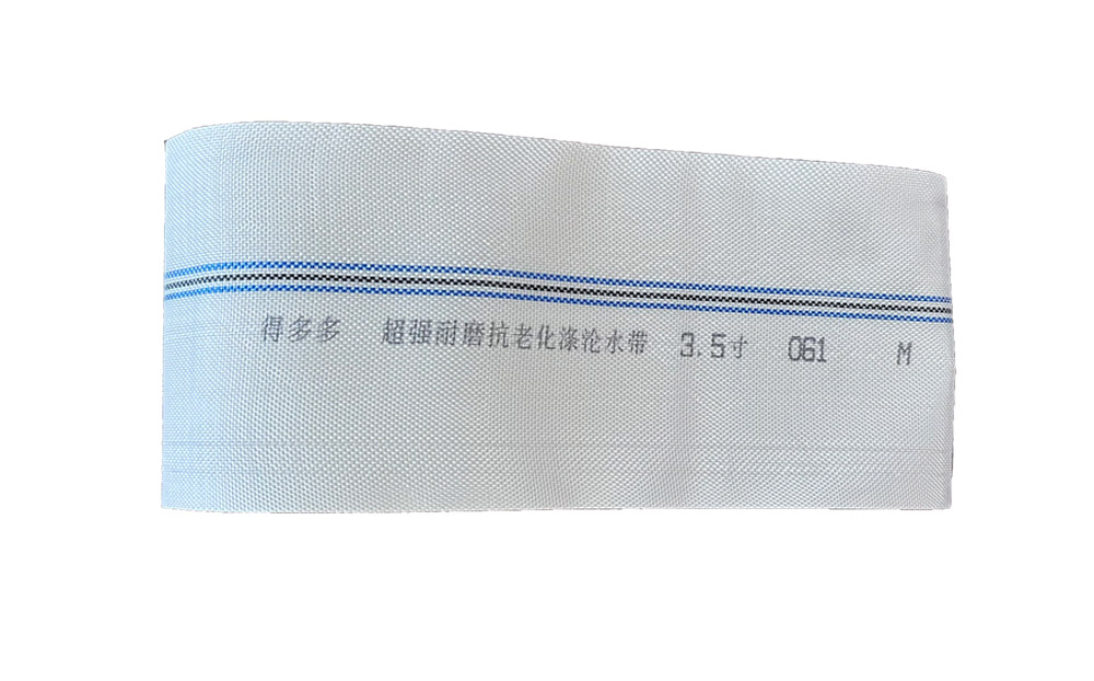 丰台编织工艺-涤纶水带