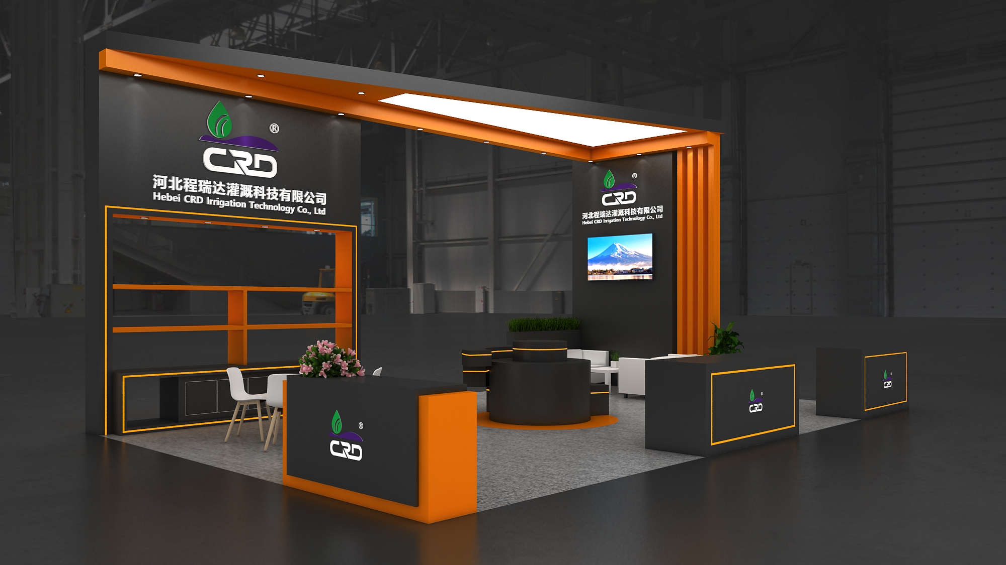 丰台2026 北京灌溉展，程瑞达邀您共探智慧农业